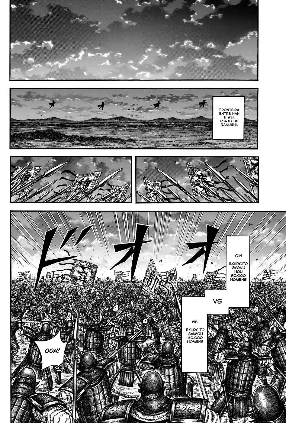 Read Reino (Kingdom) PT-BR Manga Online