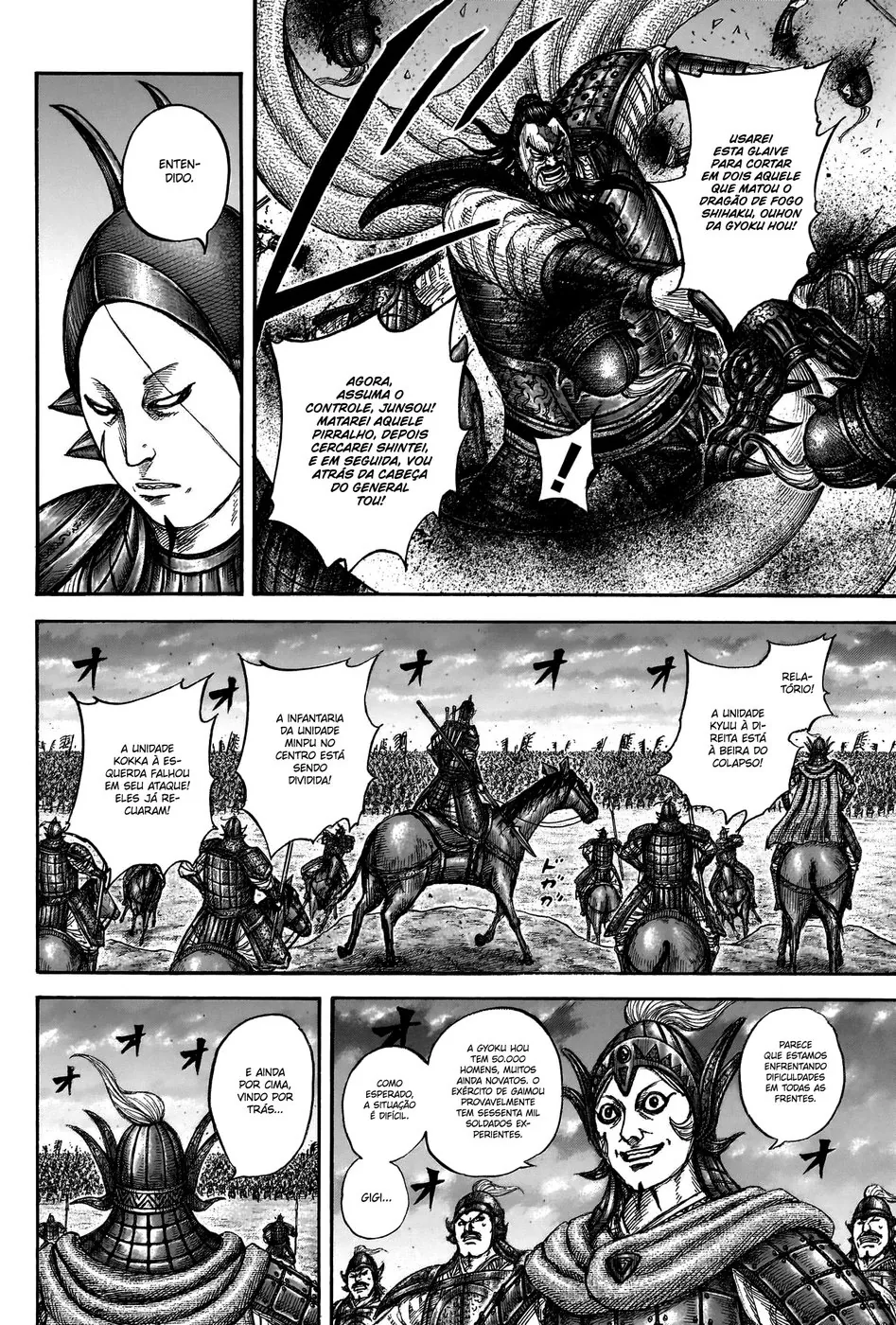 Read Reino (Kingdom) PT-BR Manga Online