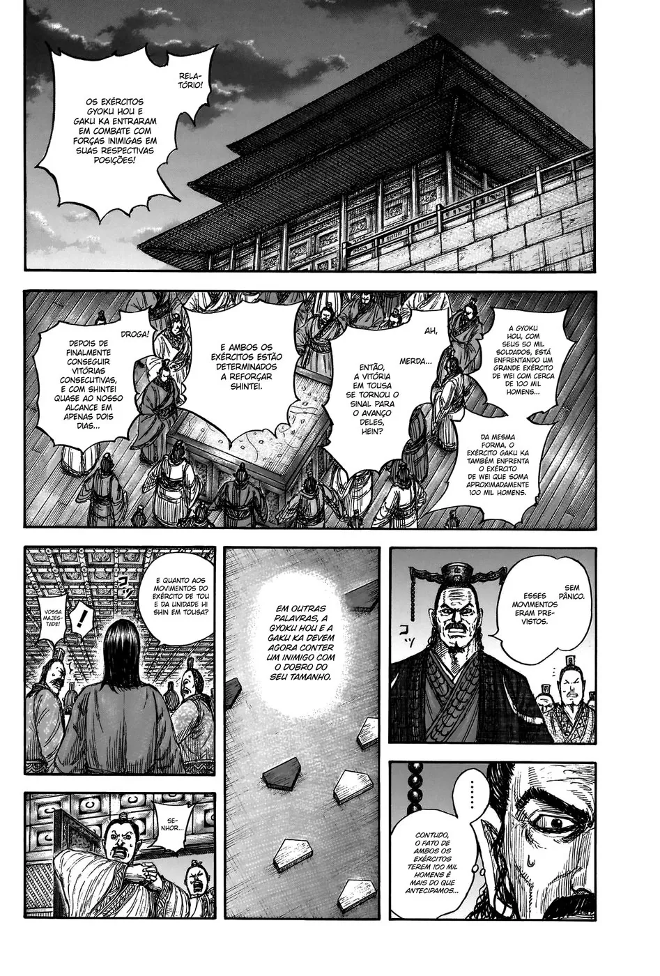 Read Reino (Kingdom) PT-BR Manga Online