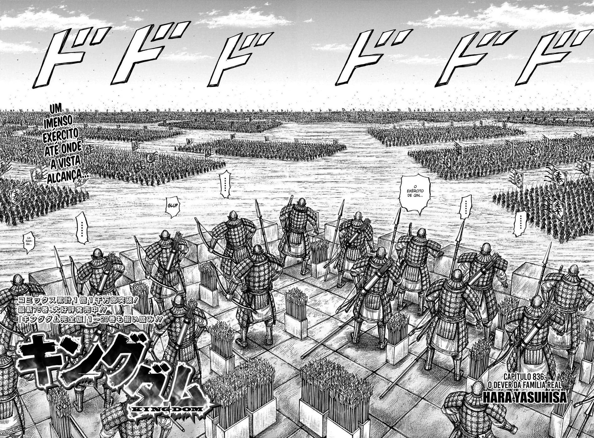 Read Reino (Kingdom) PT-BR Manga Online