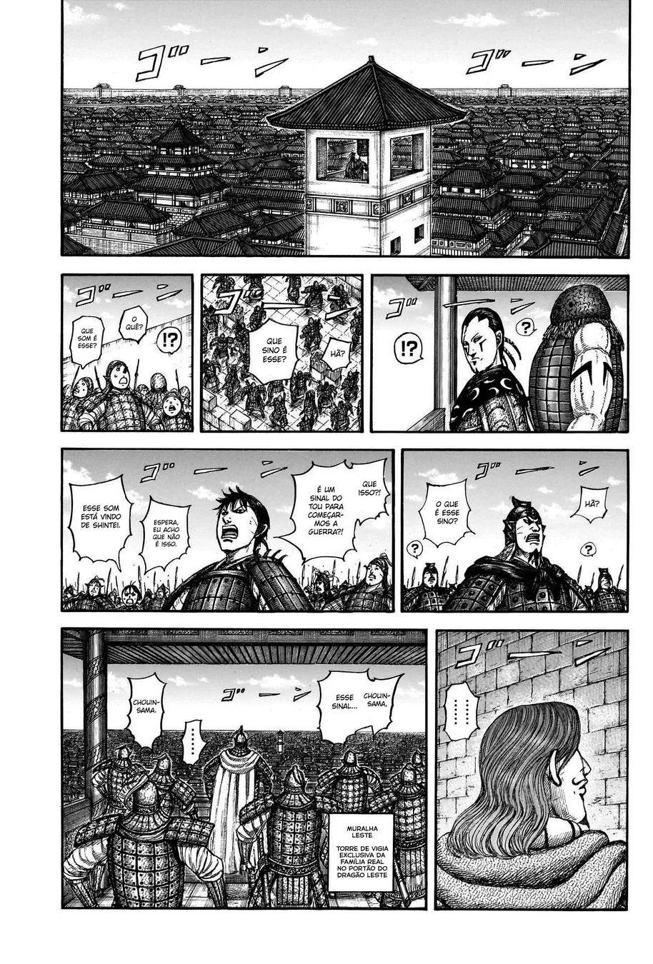 Read Reino (Kingdom) PT-BR Manga Online