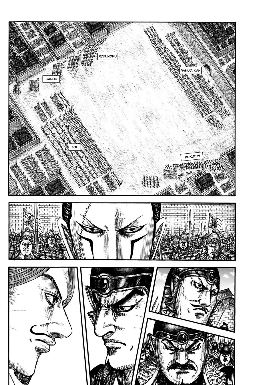 Read Reino (Kingdom) PT-BR Manga Online