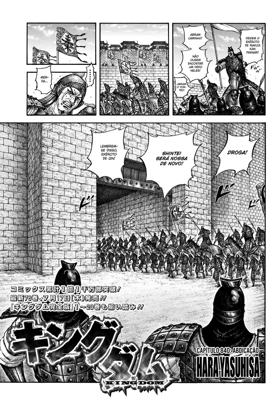 Read Reino (Kingdom) PT-BR Manga Online