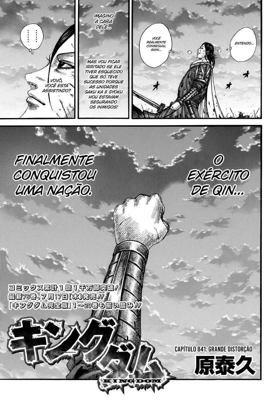 Read Reino (Kingdom) PT-BR Manga Online