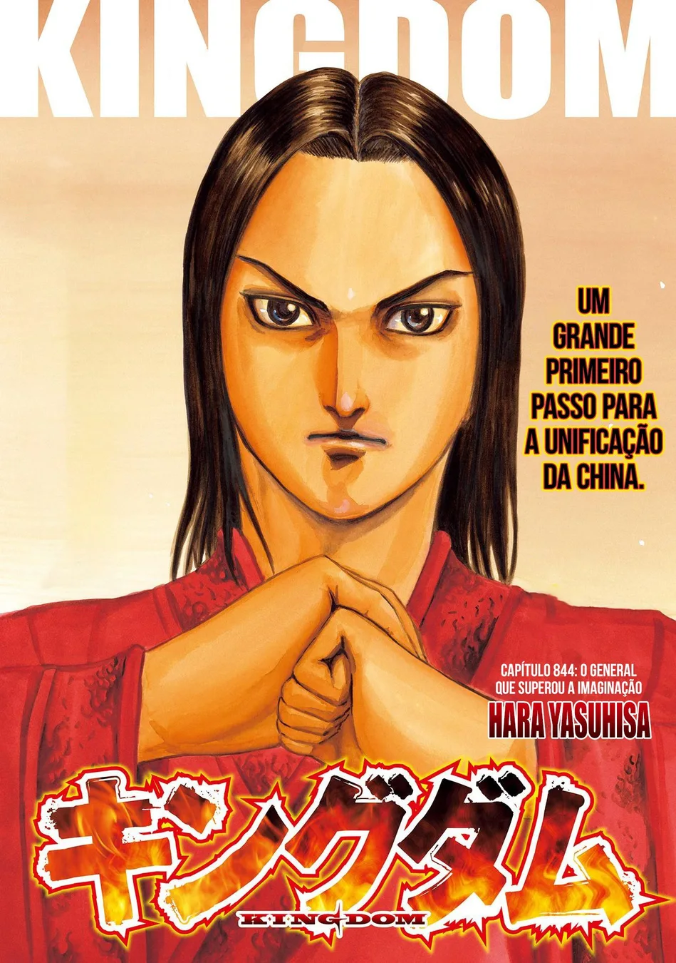 Read Reino (Kingdom) PT-BR Manga Online