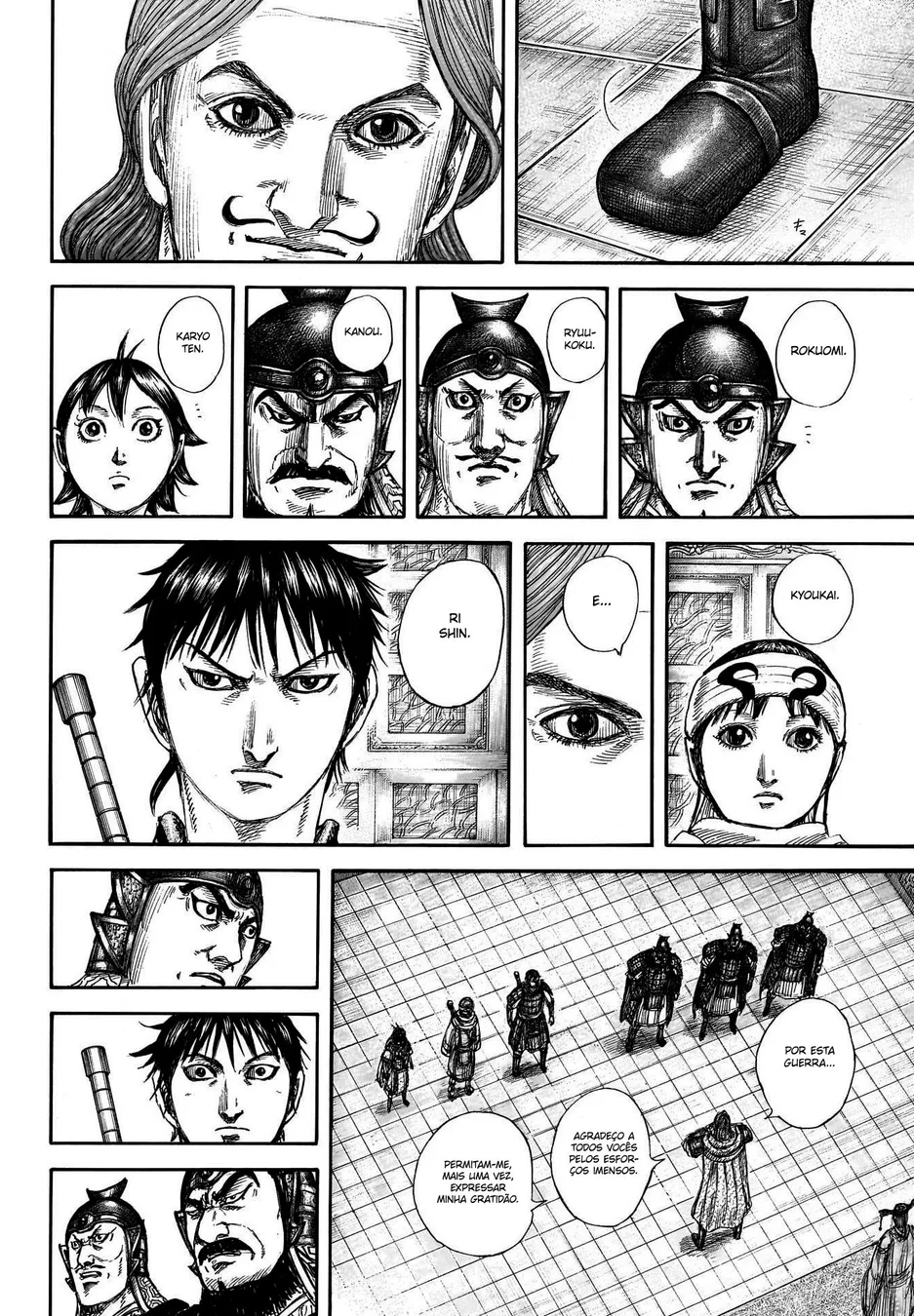Read Reino (Kingdom) PT-BR Manga Online