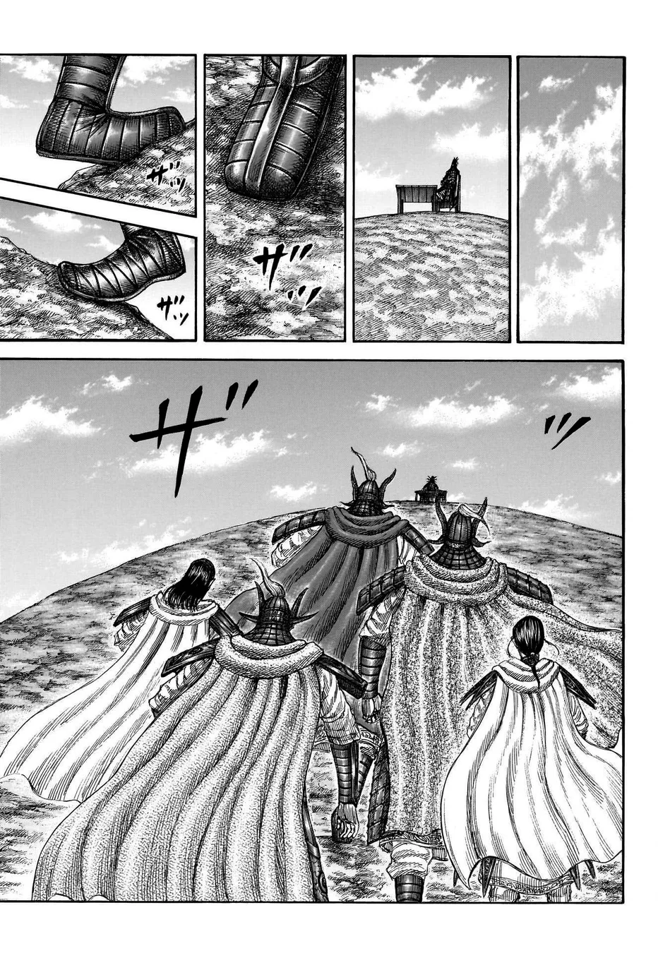 Read Reino (Kingdom) PT-BR Manga Online
