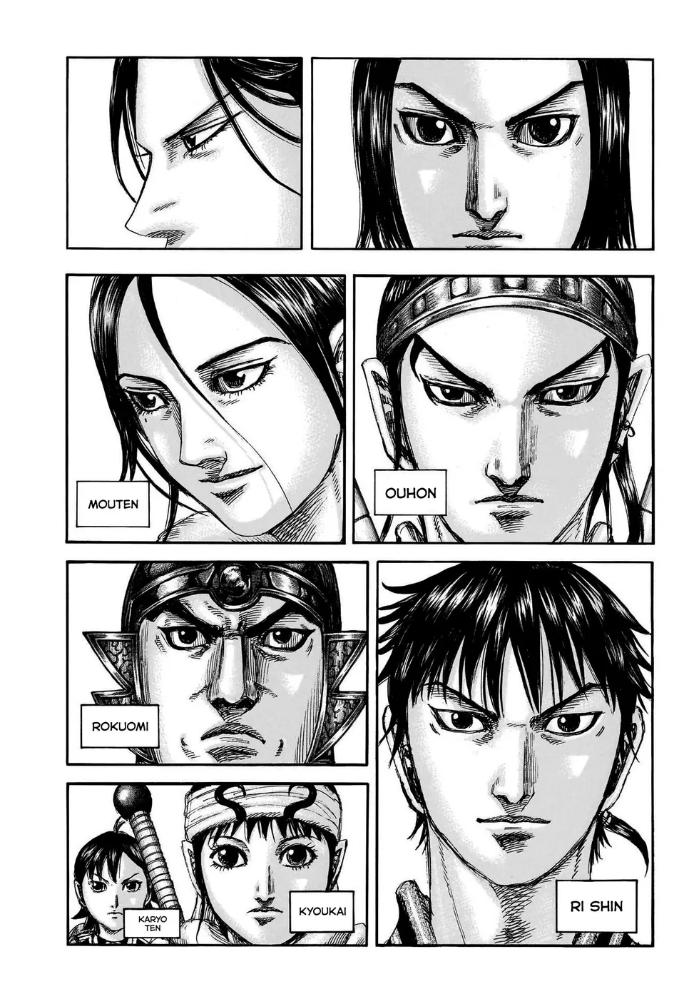 Read Reino (Kingdom) PT-BR Manga Online
