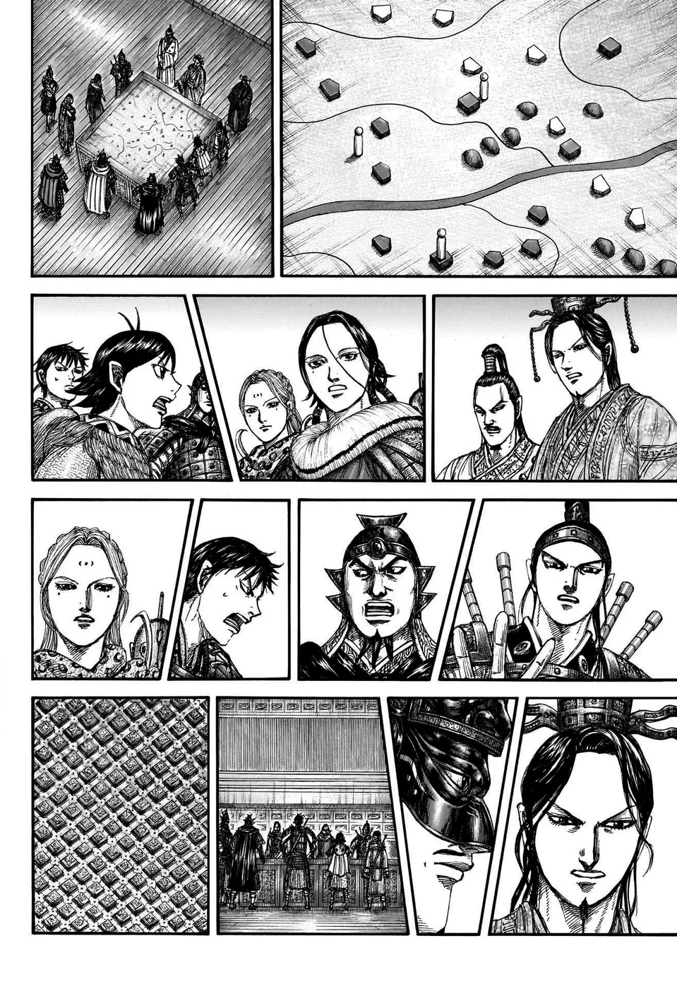 Read Reino (Kingdom) PT-BR Manga Online