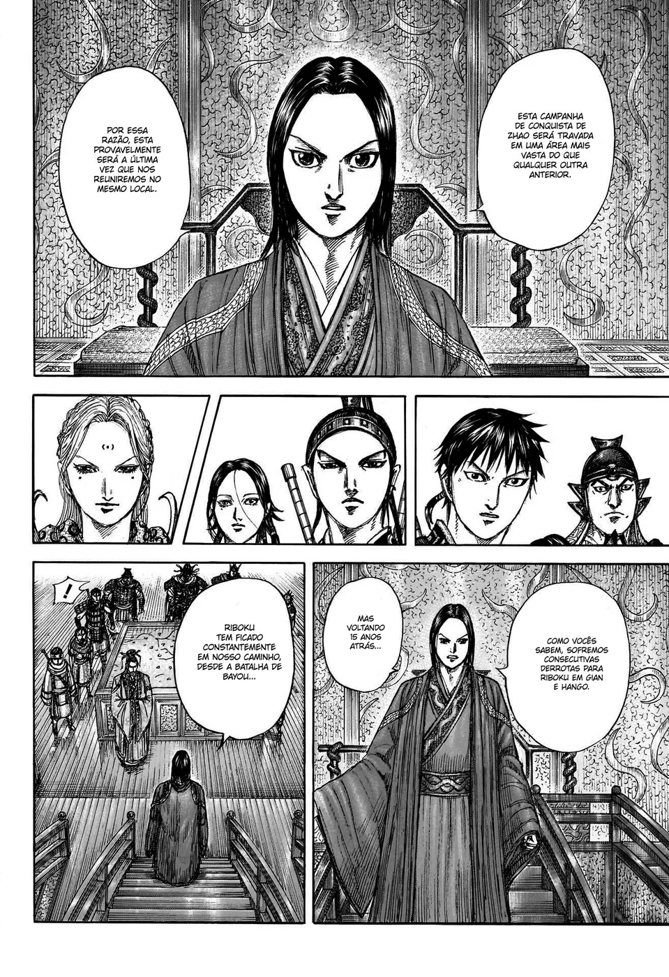 Read Reino (Kingdom) PT-BR Manga Online