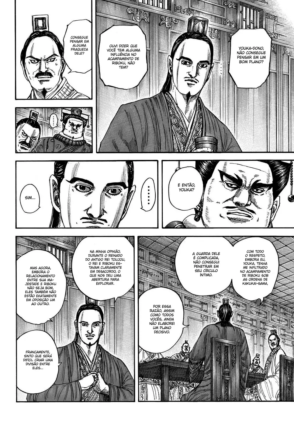 Read Reino (Kingdom) PT-BR Manga Online