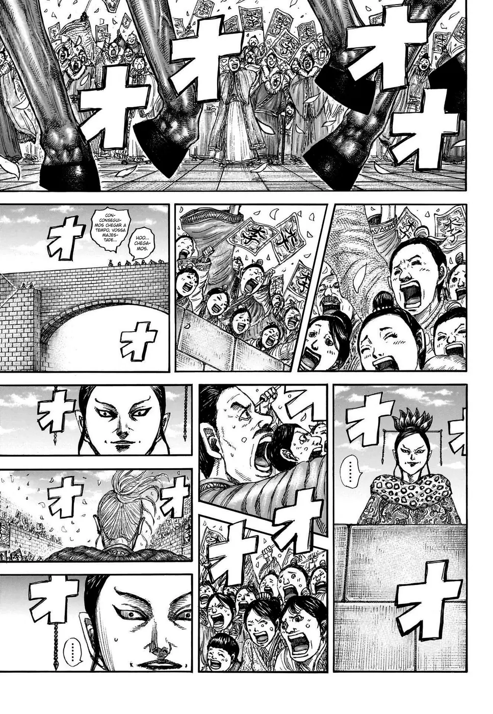 Read Reino (Kingdom) PT-BR Manga Online