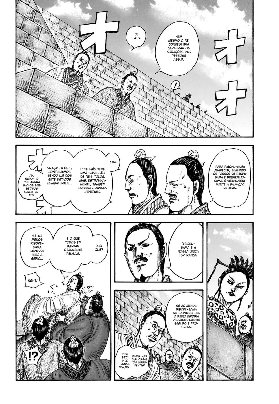 Read Reino (Kingdom) PT-BR Manga Online