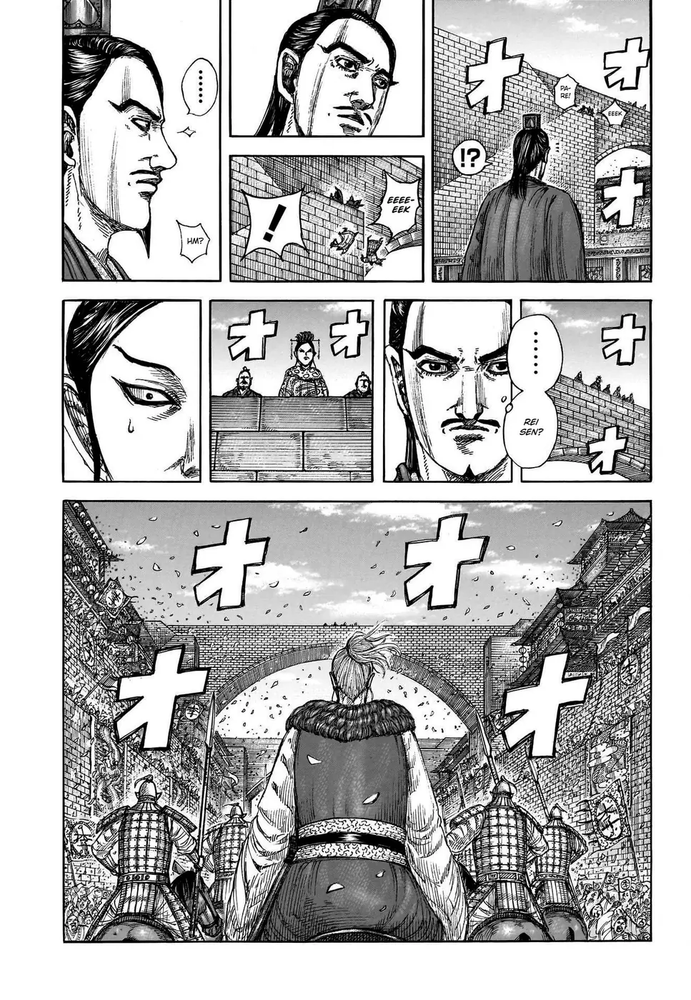 Read Reino (Kingdom) PT-BR Manga Online