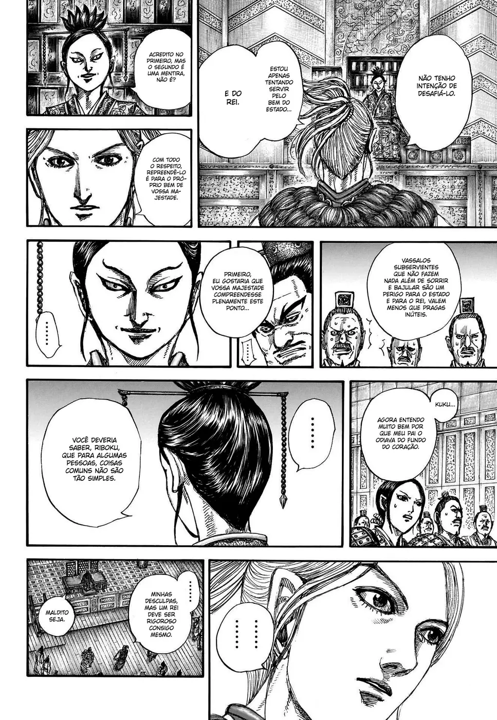 Read Reino (Kingdom) PT-BR Manga Online