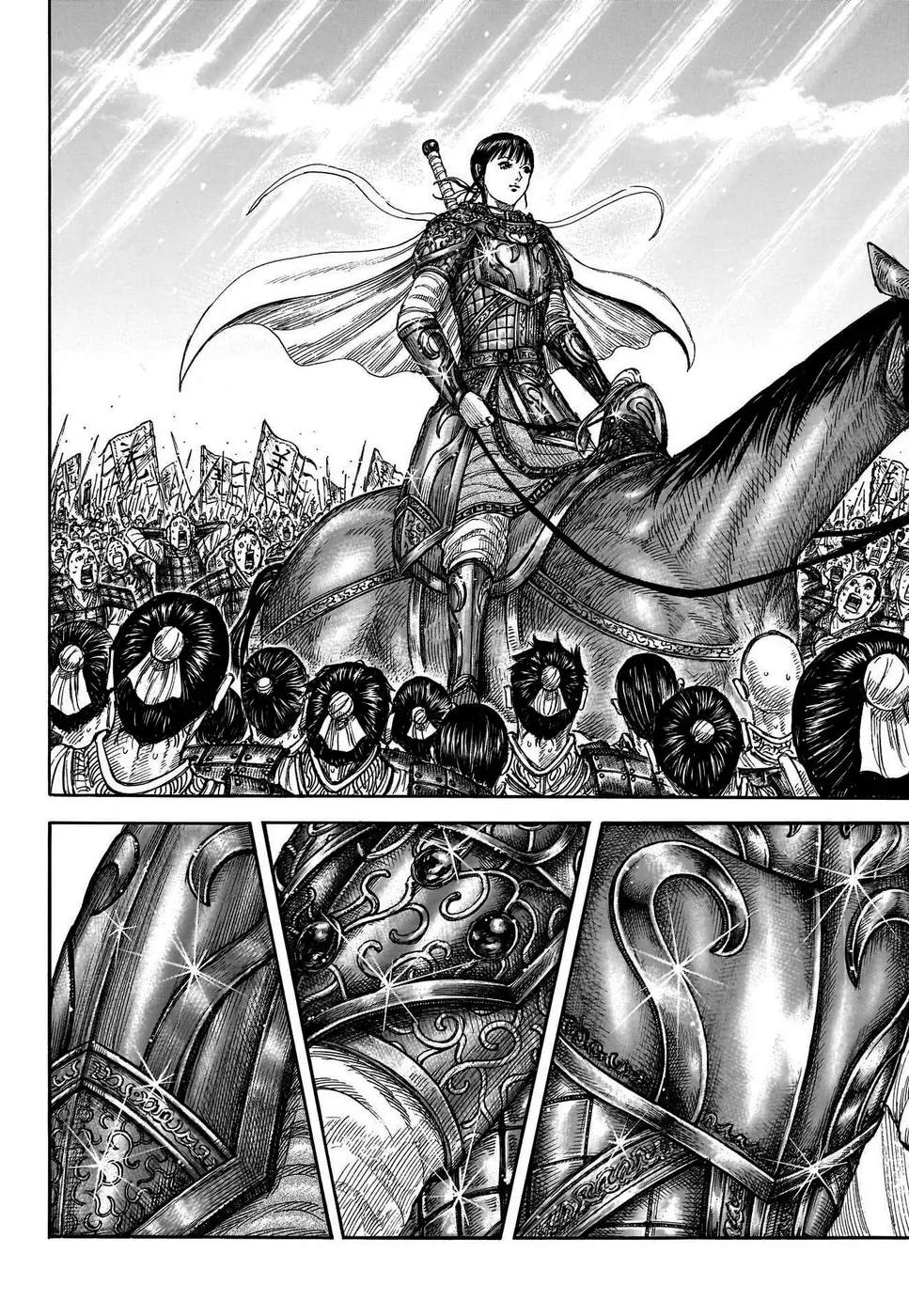 Read Reino (Kingdom) PT-BR Manga Online