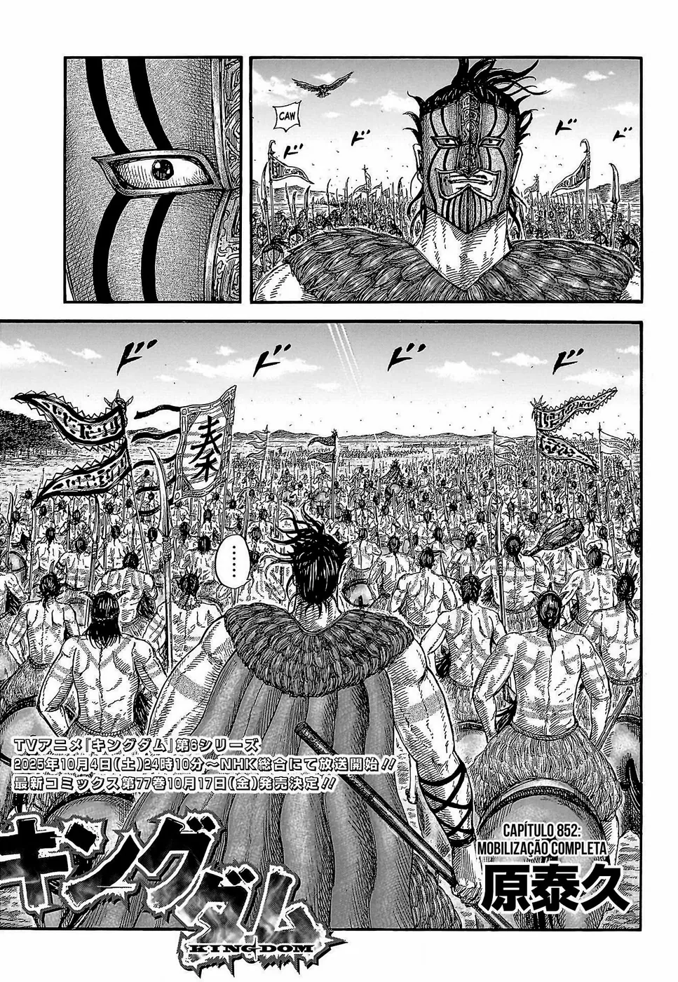 Read Reino (Kingdom) PT-BR Manga Online