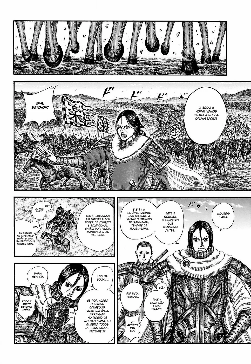 Read Reino (Kingdom) PT-BR Manga Online