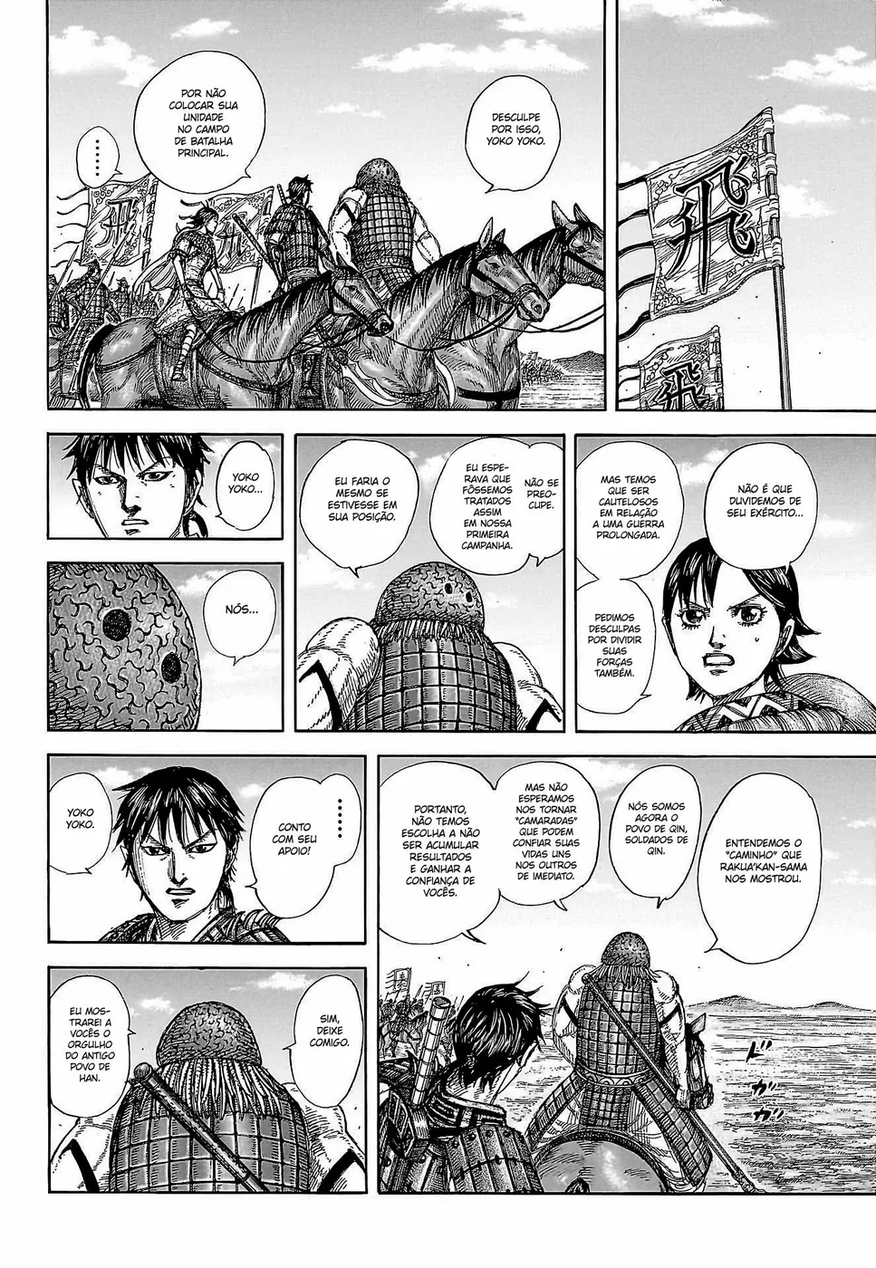 Read Reino (Kingdom) PT-BR Manga Online