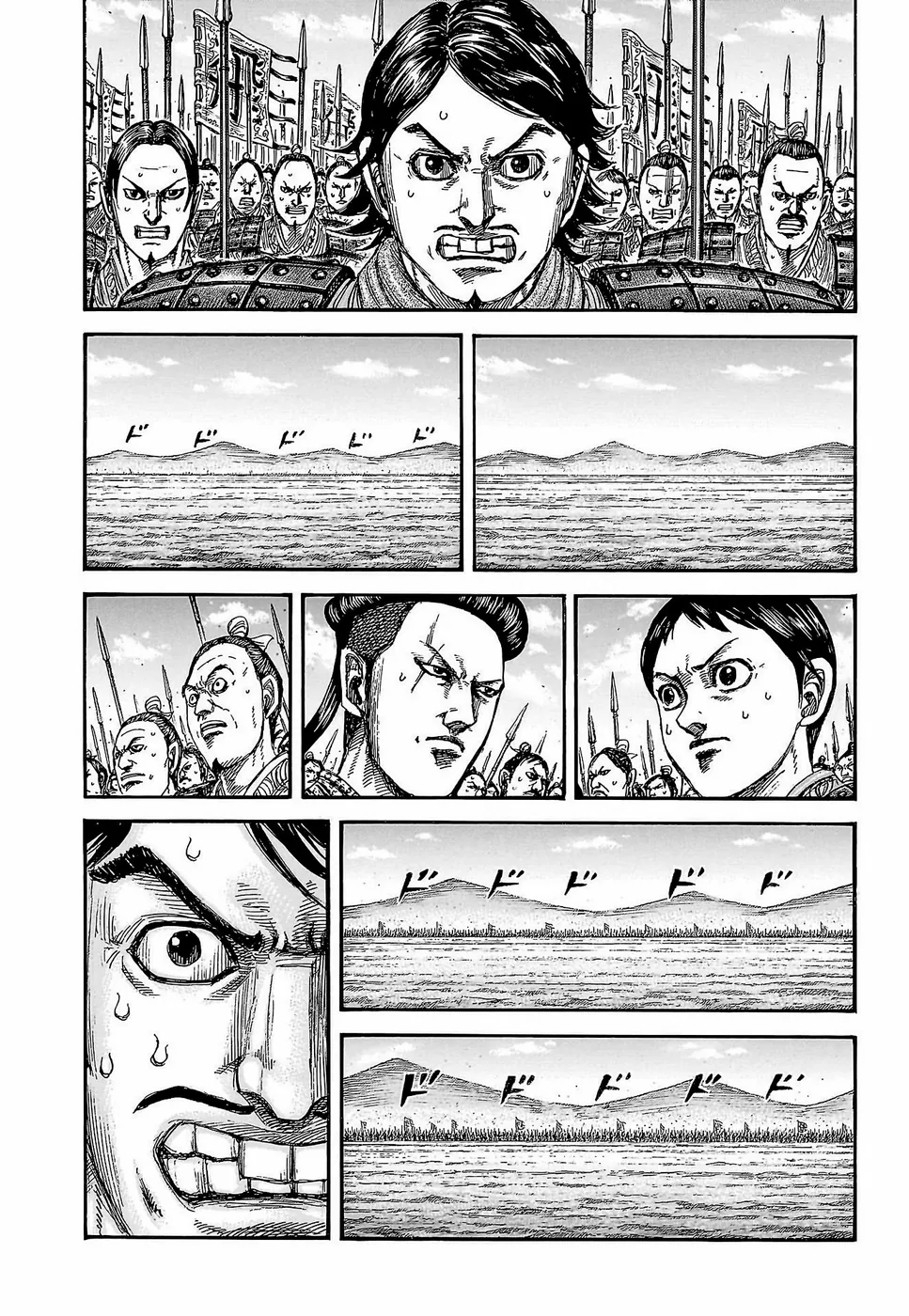 Read Reino (Kingdom) PT-BR Manga Online