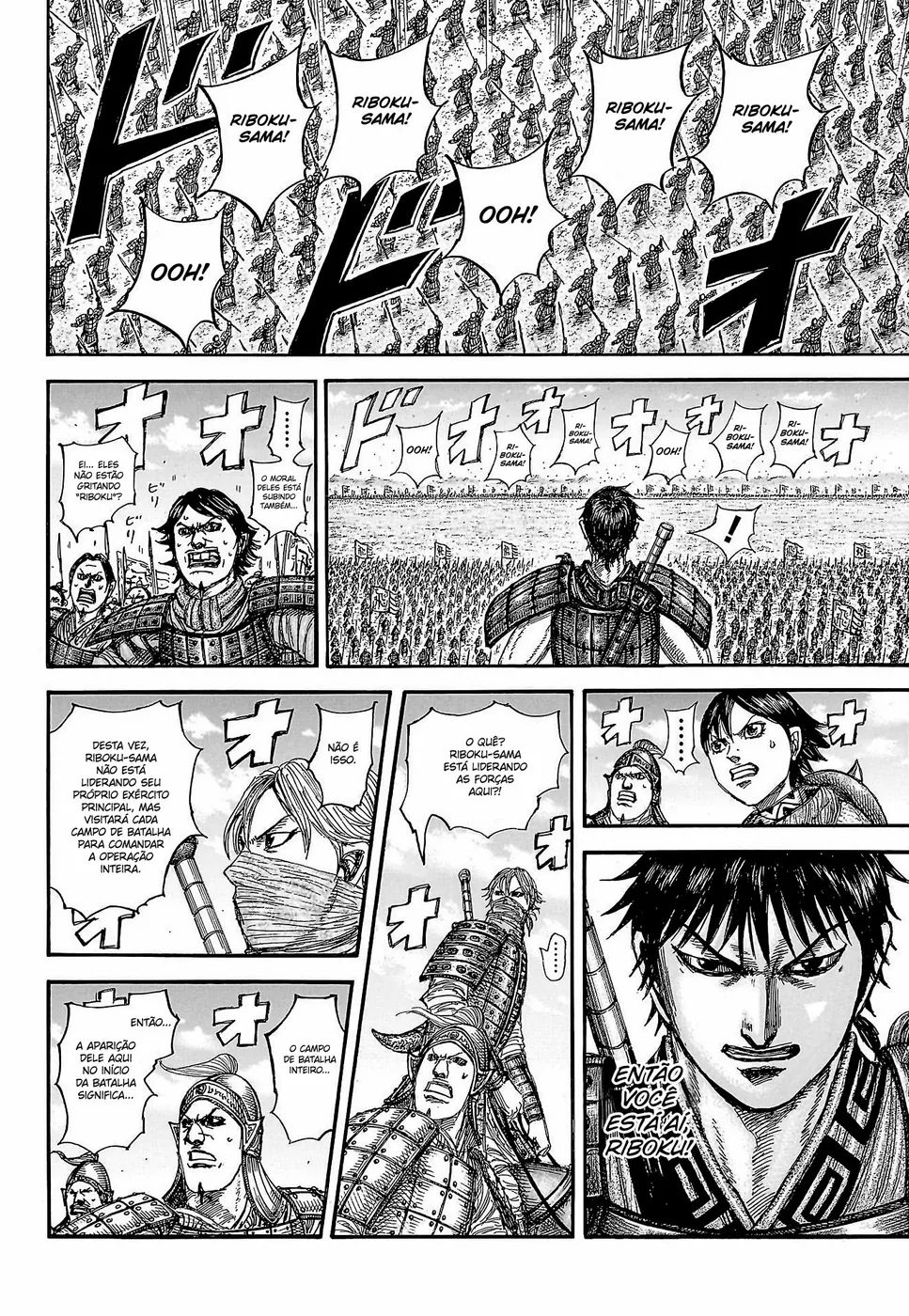 Read Reino (Kingdom) PT-BR Manga Online