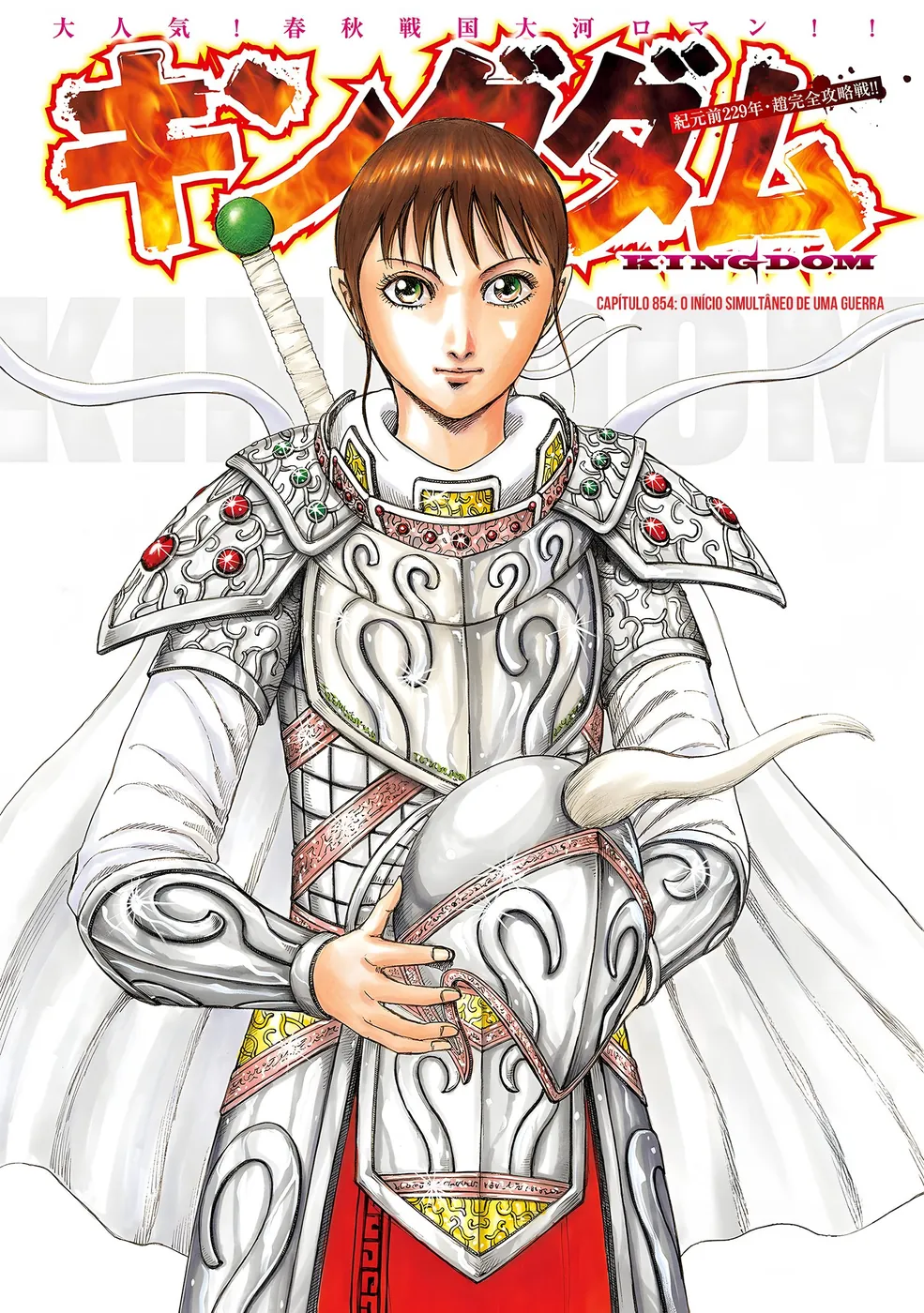 Read Reino (Kingdom) PT-BR Manga Online