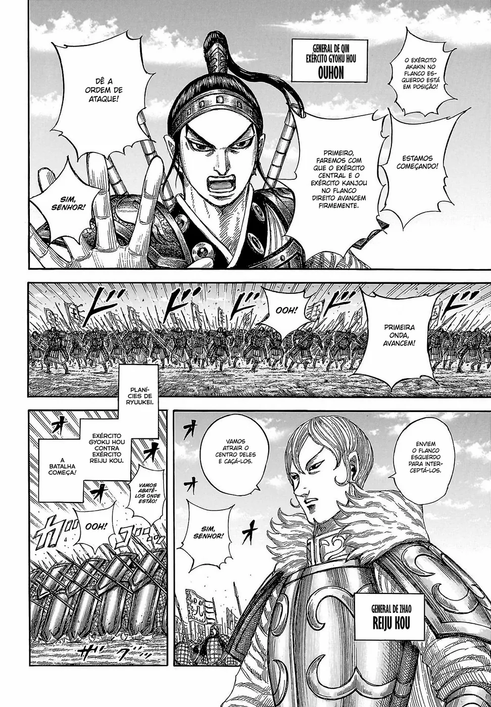 Read Reino (Kingdom) PT-BR Manga Online