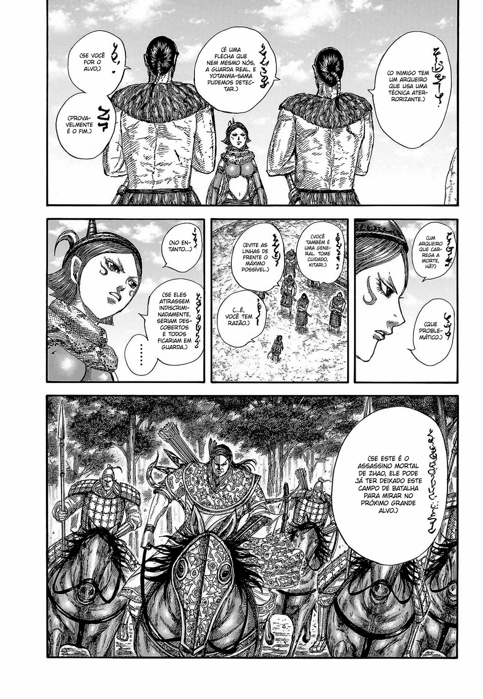 Read Reino (Kingdom) PT-BR Manga Online