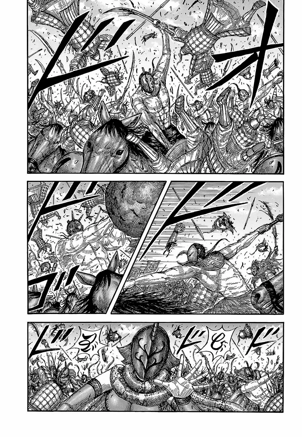 Read Reino (Kingdom) PT-BR Manga Online