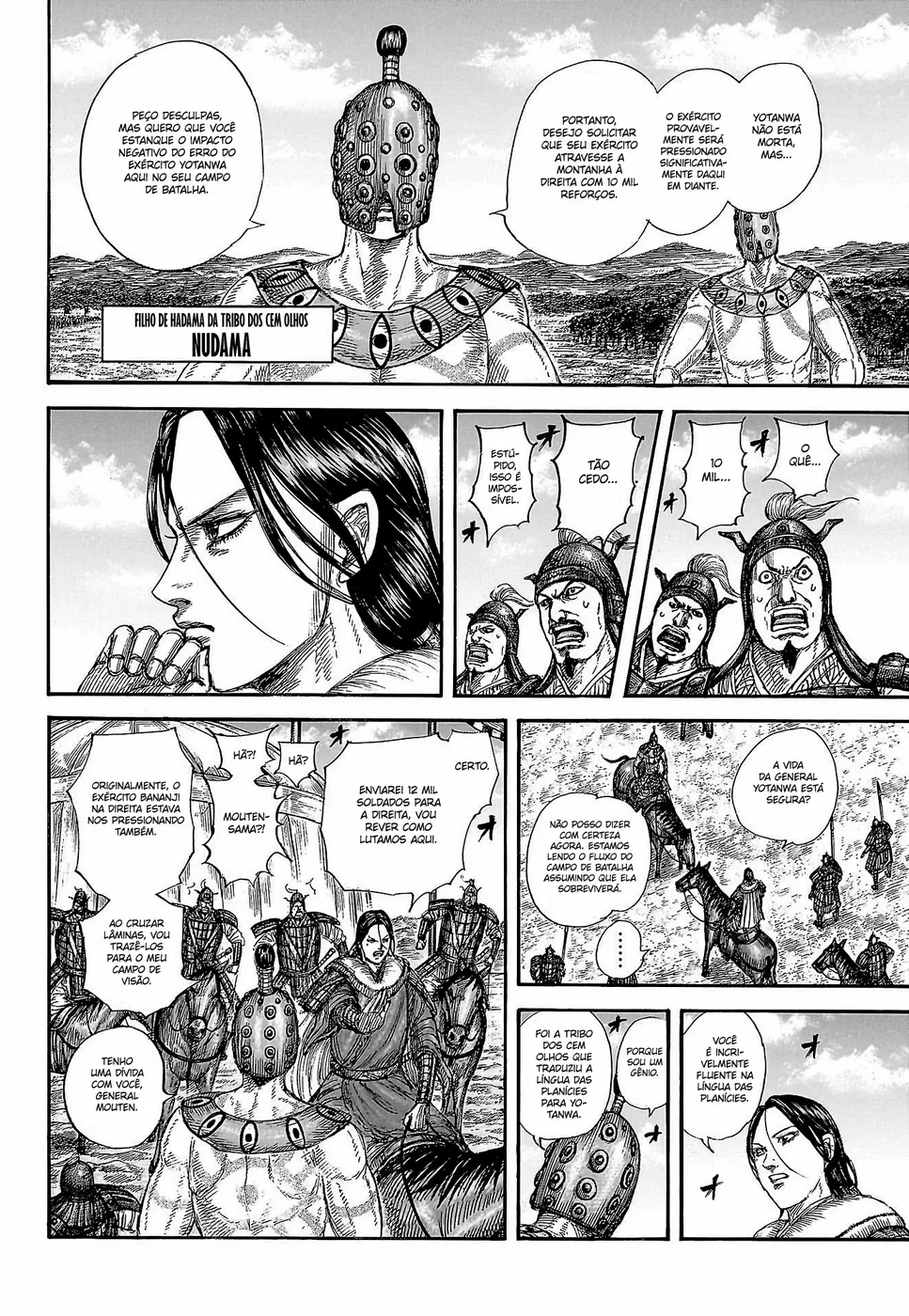 Read Reino (Kingdom) PT-BR Manga Online