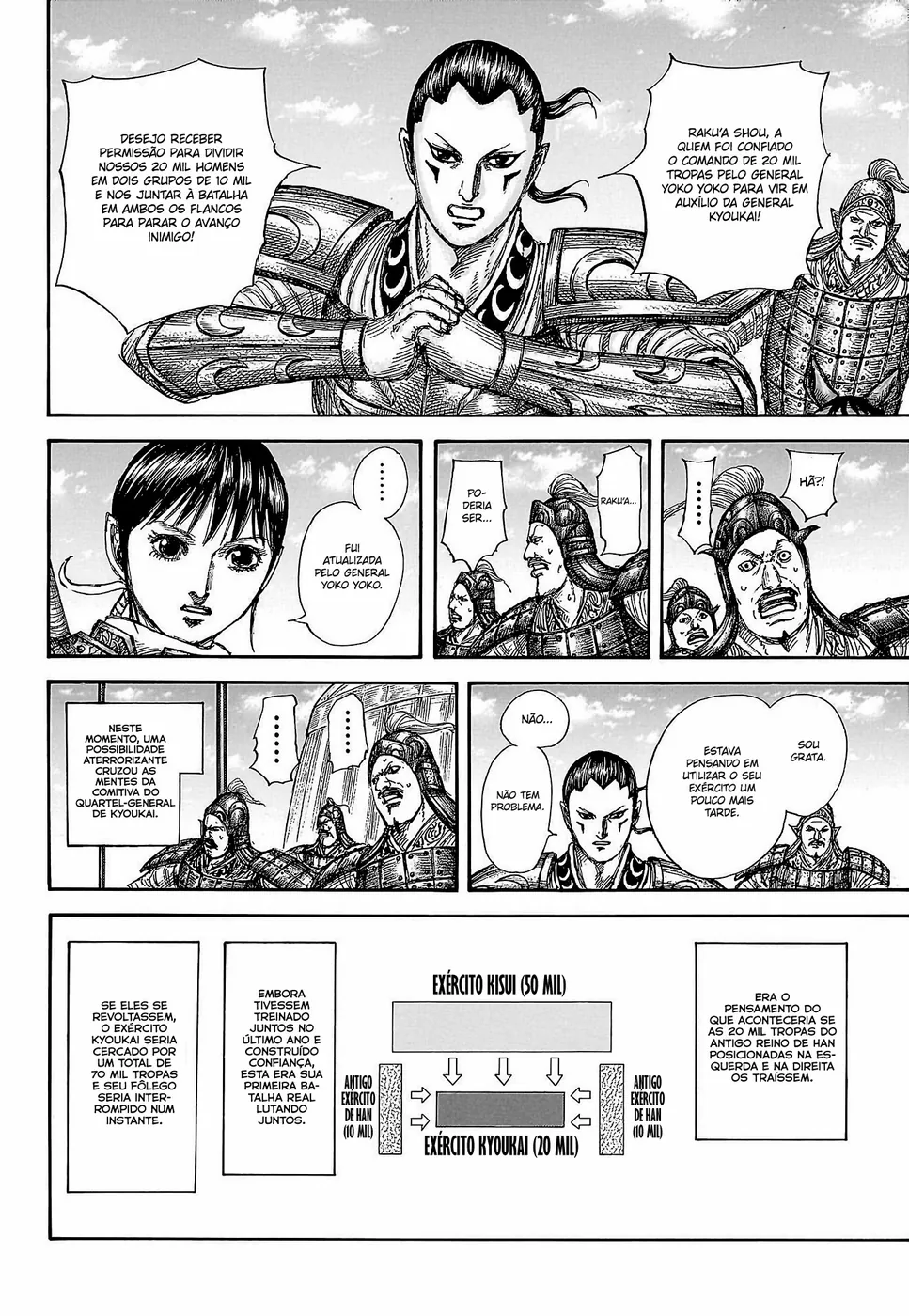 Read Reino (Kingdom) PT-BR Manga Online
