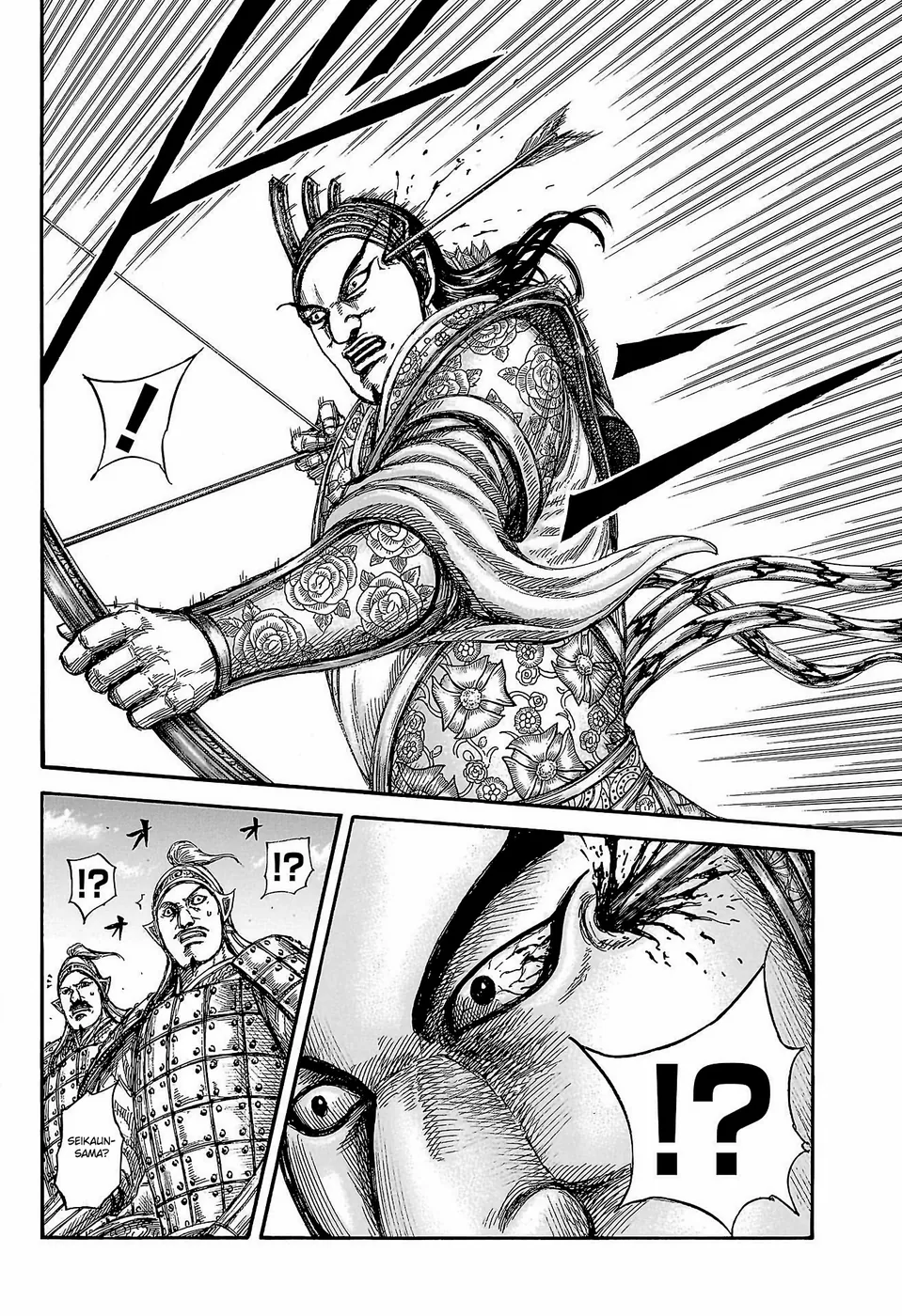 Read Reino (Kingdom) PT-BR Manga Online