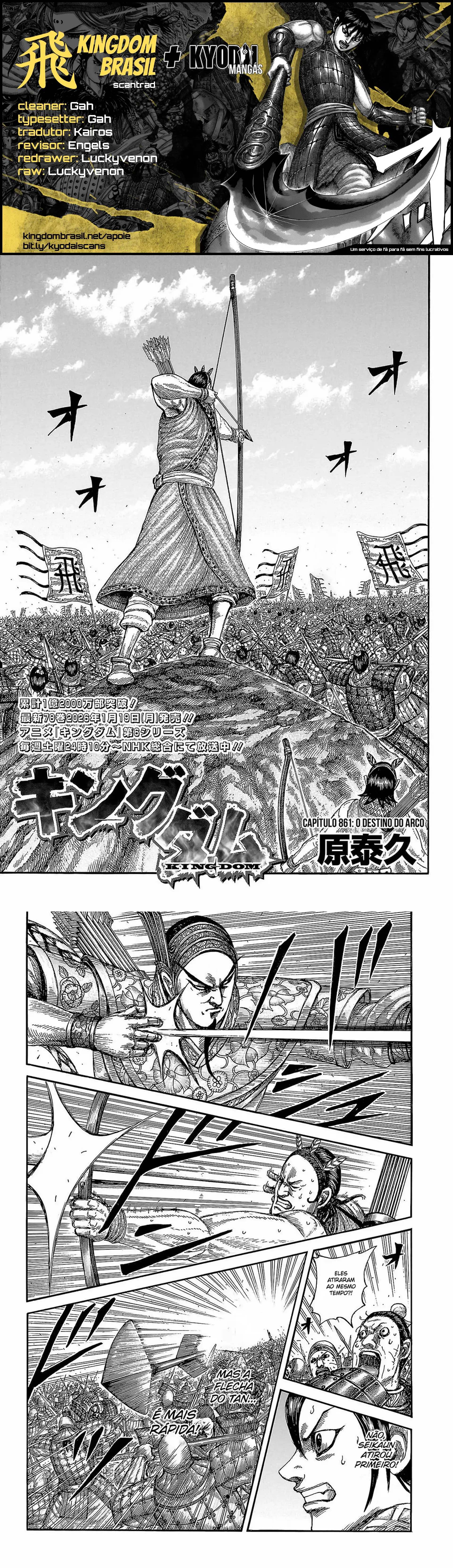Read Reino (Kingdom) PT-BR Manga Online