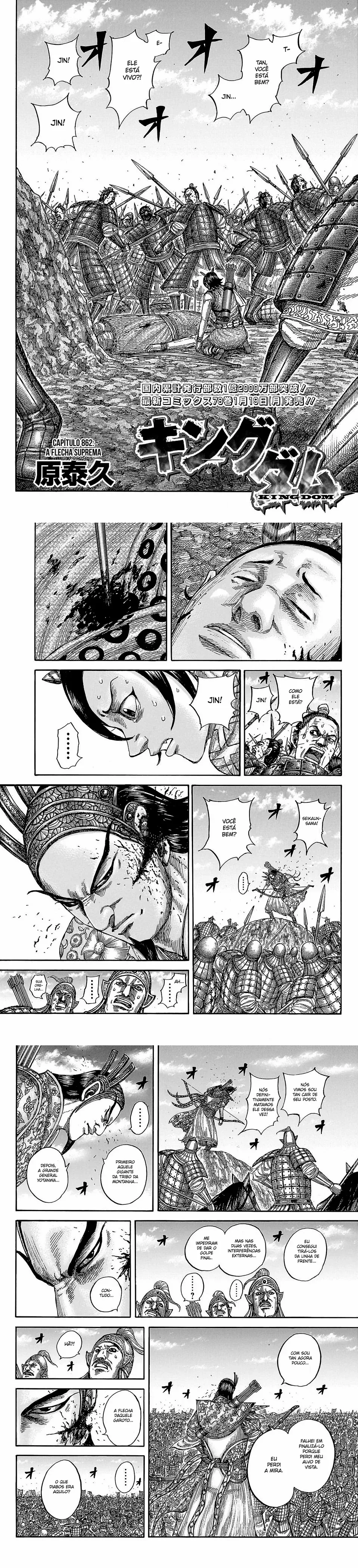 Read Reino (Kingdom) PT-BR Manga Online