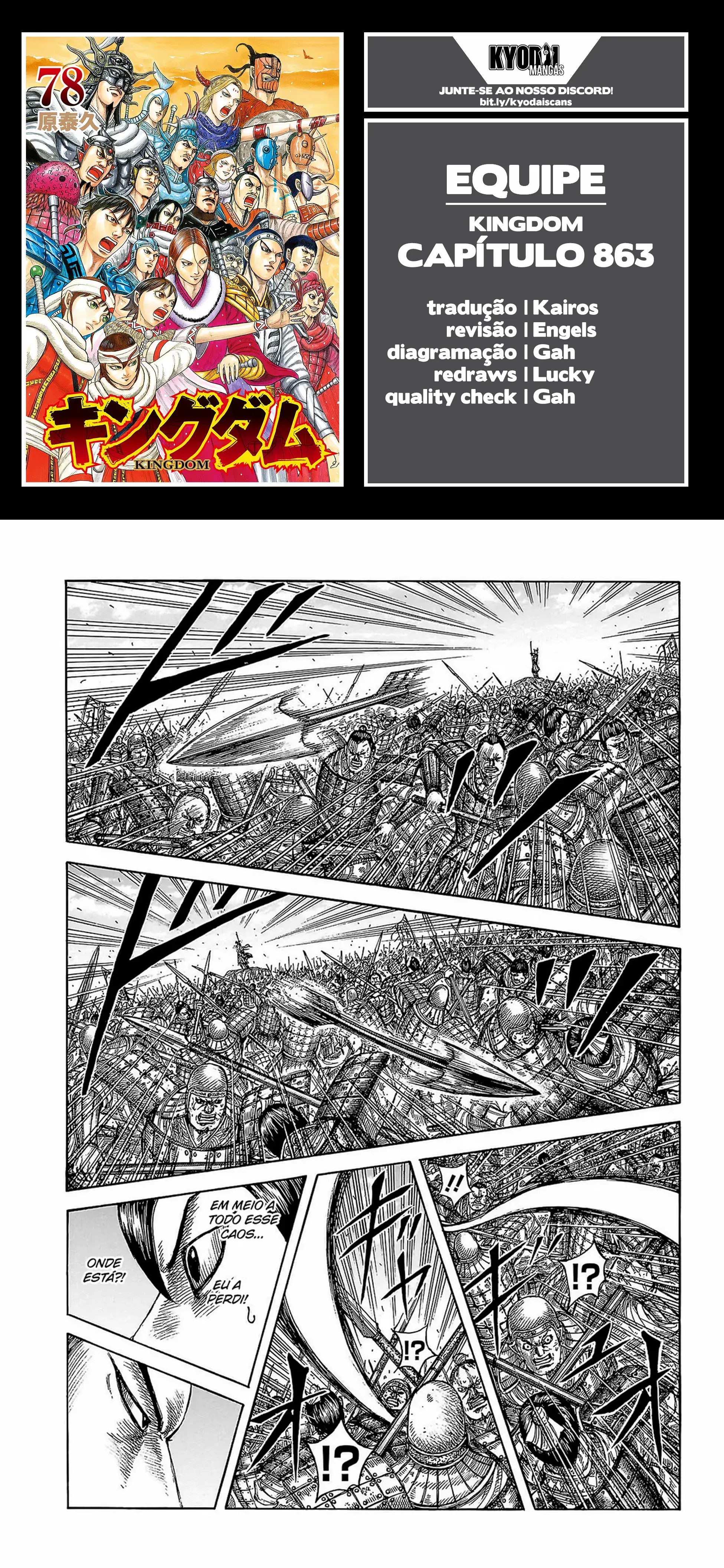 Read Reino (Kingdom) PT-BR Manga Online