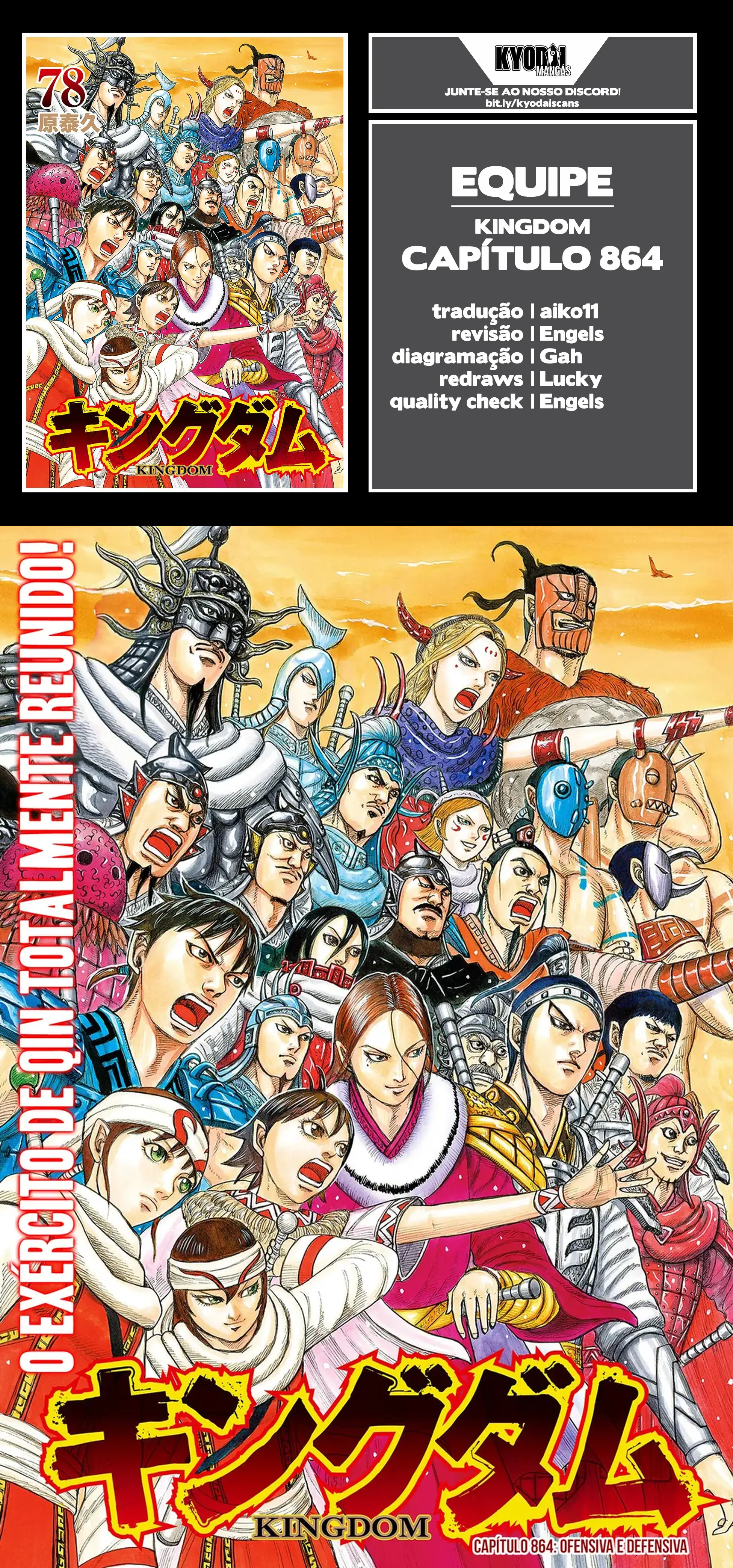 Read Reino (Kingdom) PT-BR Manga Online