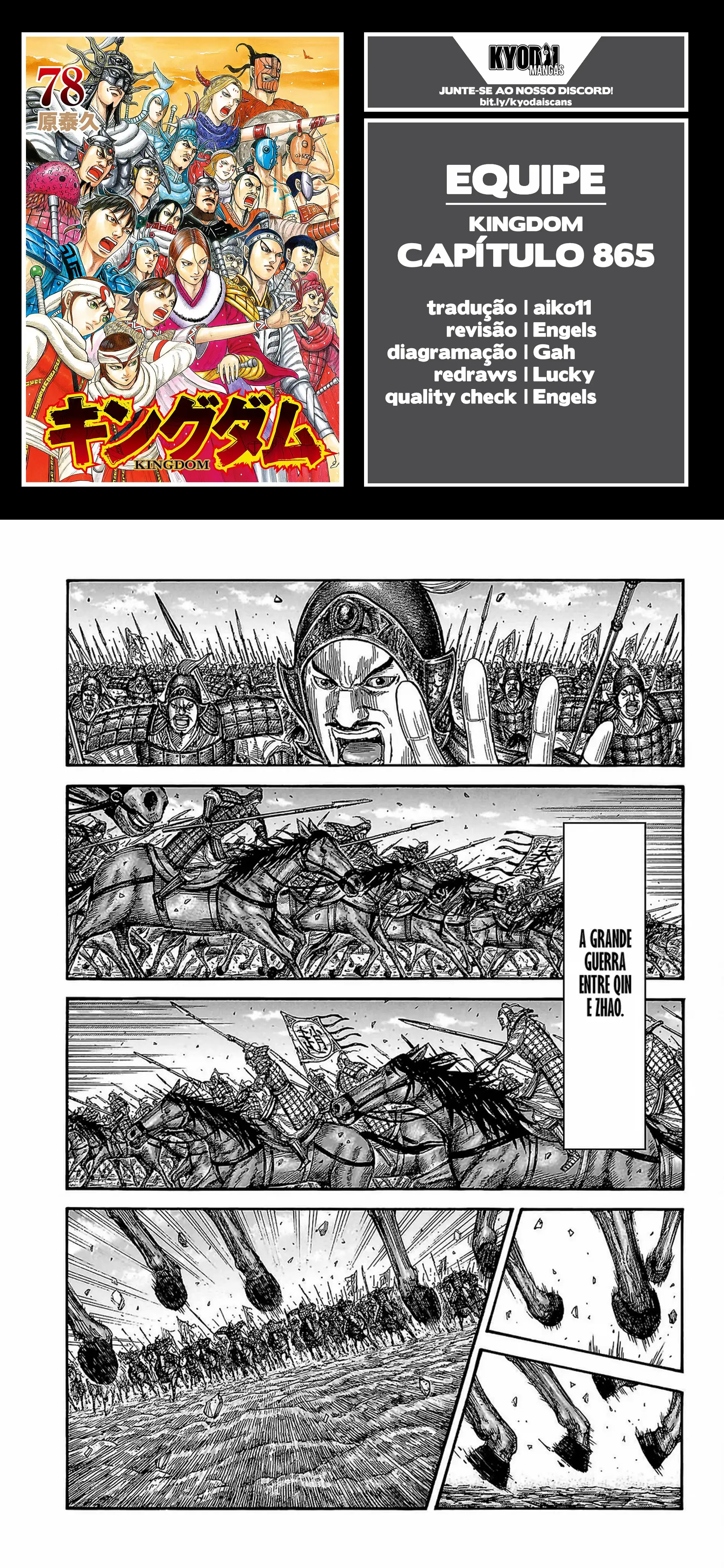 Read Reino (Kingdom) PT-BR Manga Online