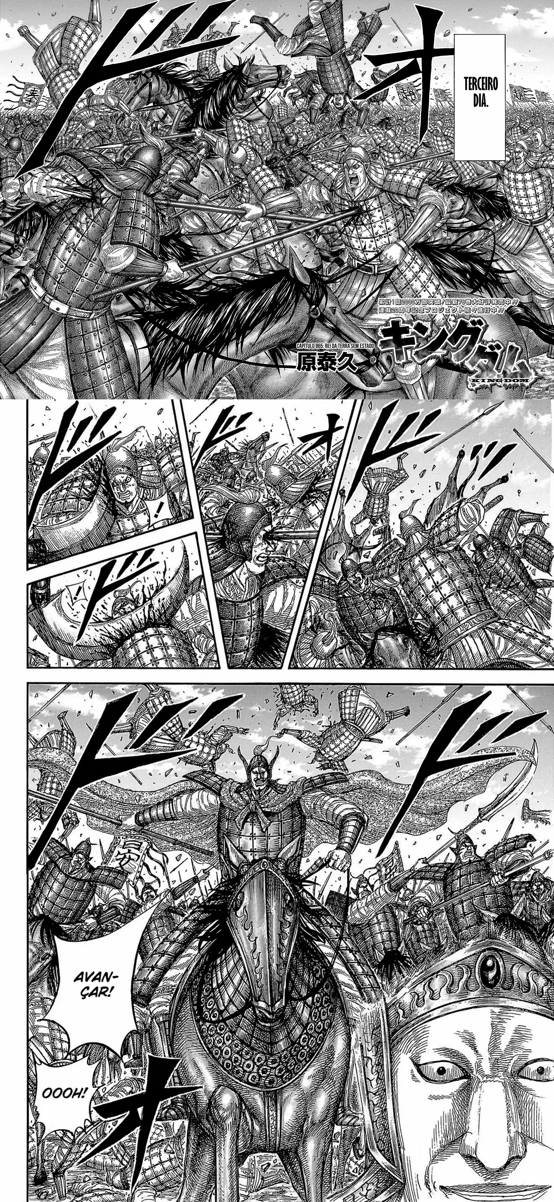 Read Reino (Kingdom) PT-BR Manga Online