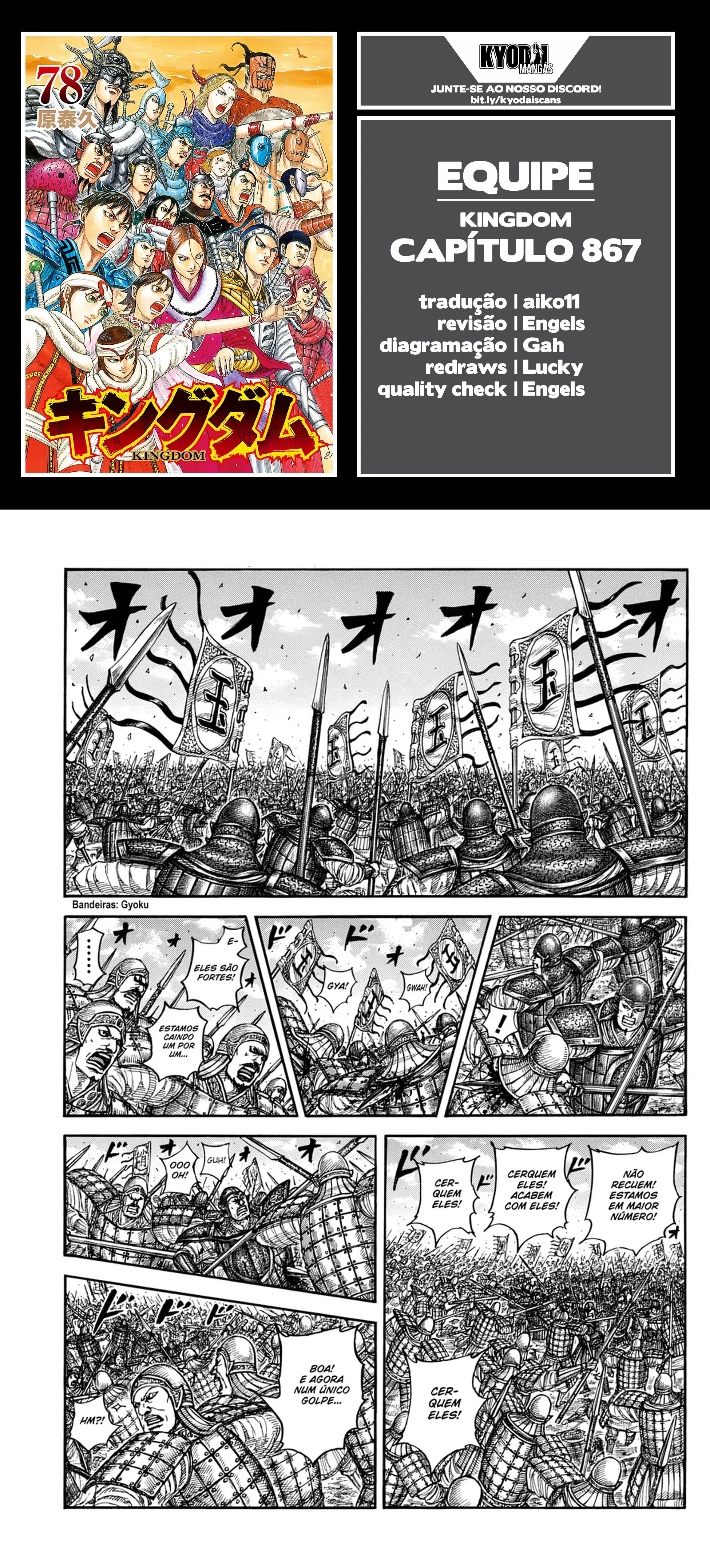 Read Reino (Kingdom) PT-BR Manga Online