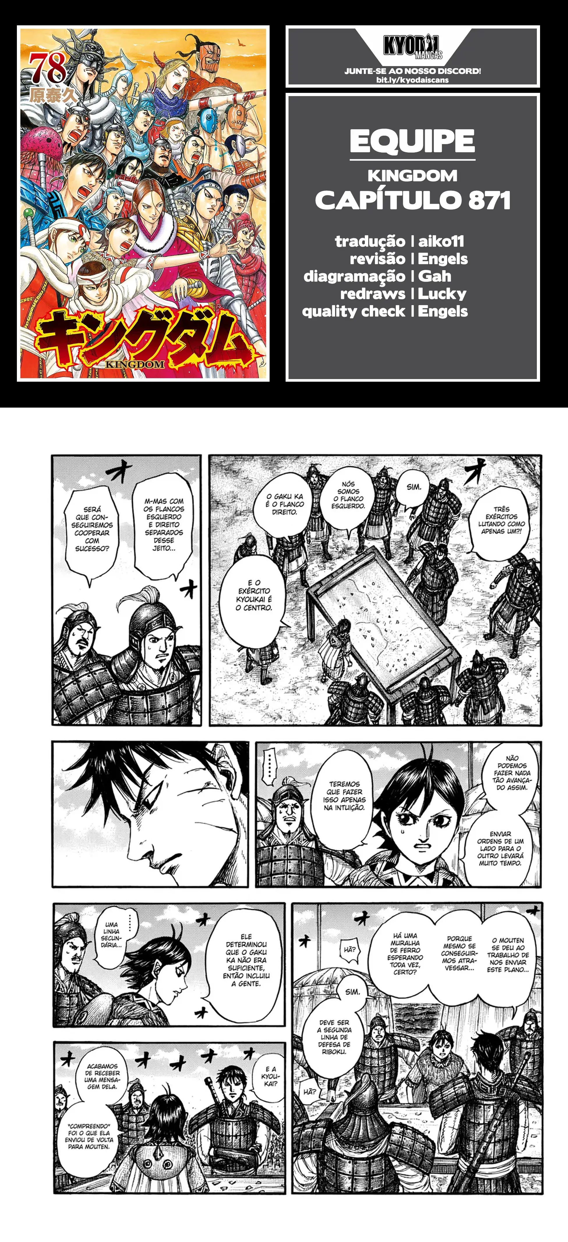 Read Reino (Kingdom) PT-BR Manga Online
