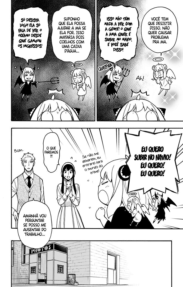 Read SPY×FAMILY PT-BR Manga Online