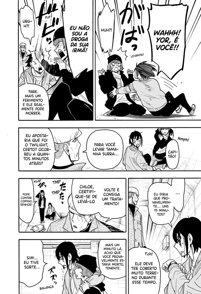 Read SPY×FAMILY PT-BR Manga Online