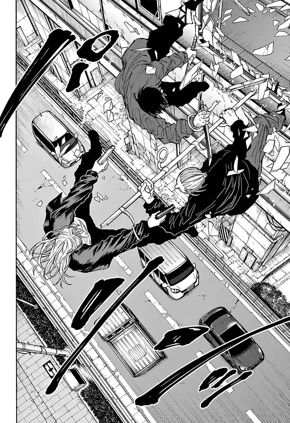 Read Sakamoto Days PT-BR Manga Online