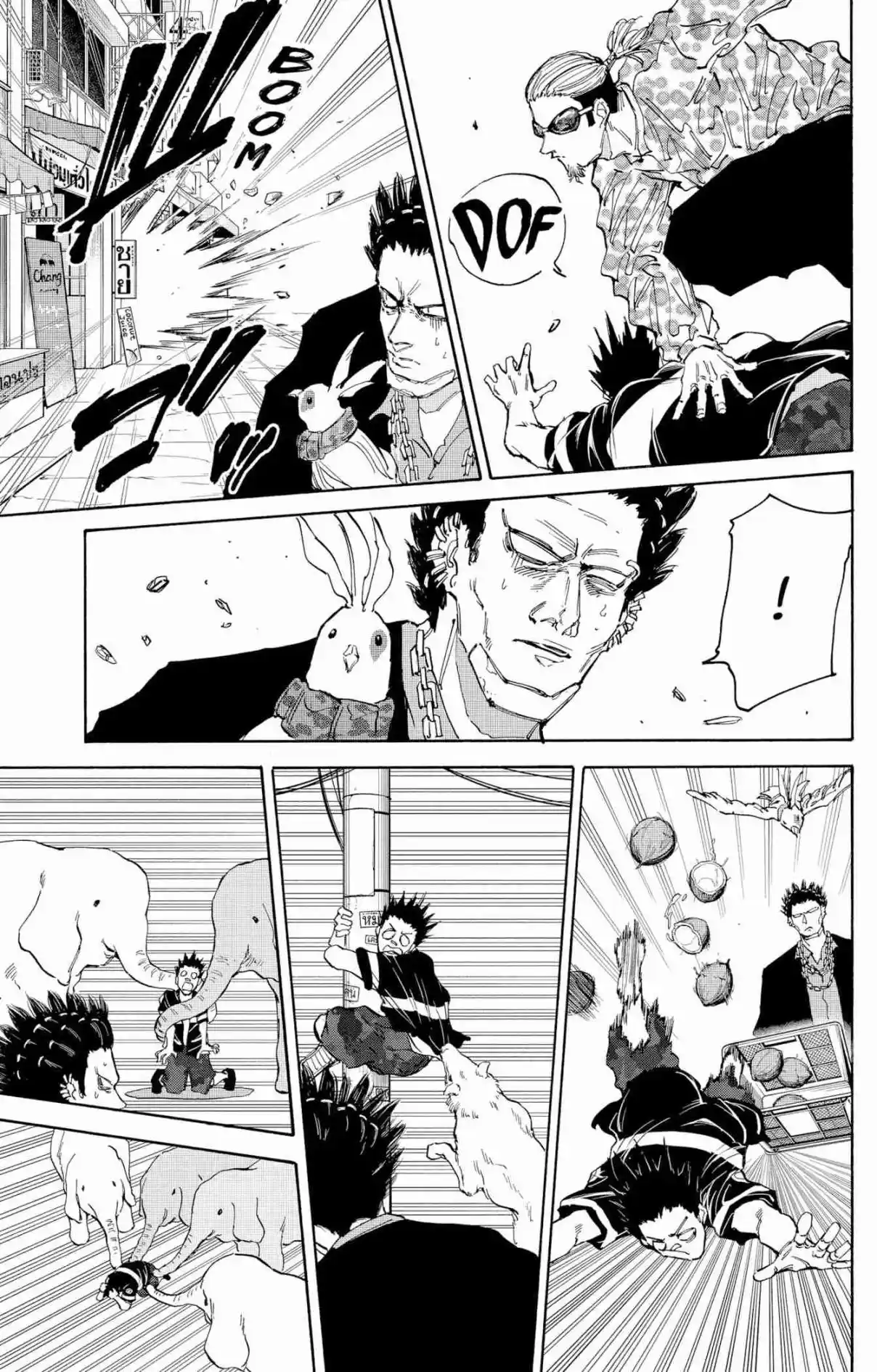 Read Sakamoto Days PT-BR Manga Online