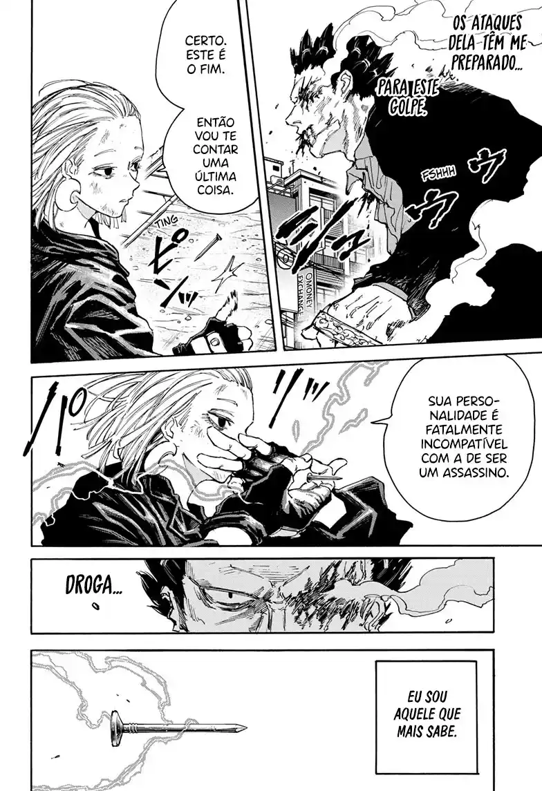 Read Sakamoto Days PT-BR Manga Online