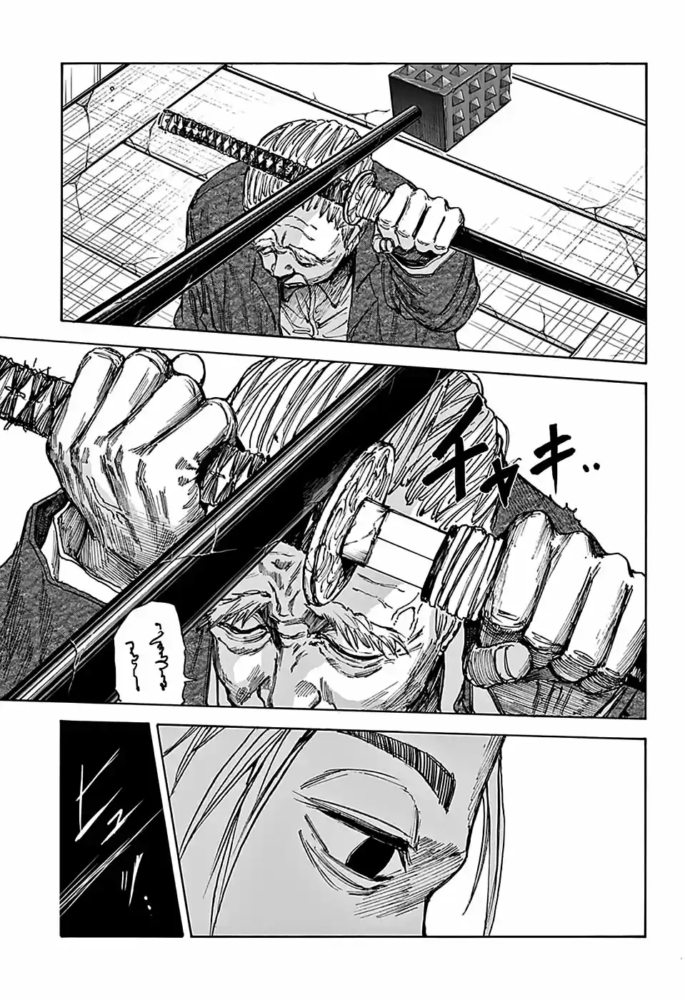 Read Sakamoto Days PT-BR Manga Online