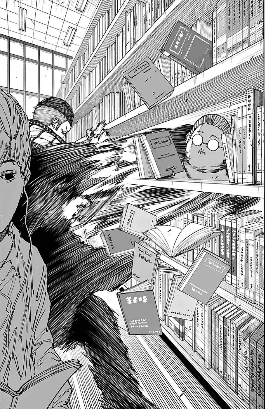 Read Sakamoto Days PT-BR Manga Online