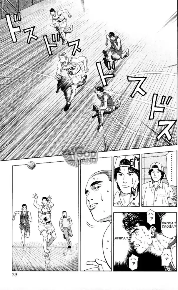 Read Slam Dunk PT-BR Manga Online