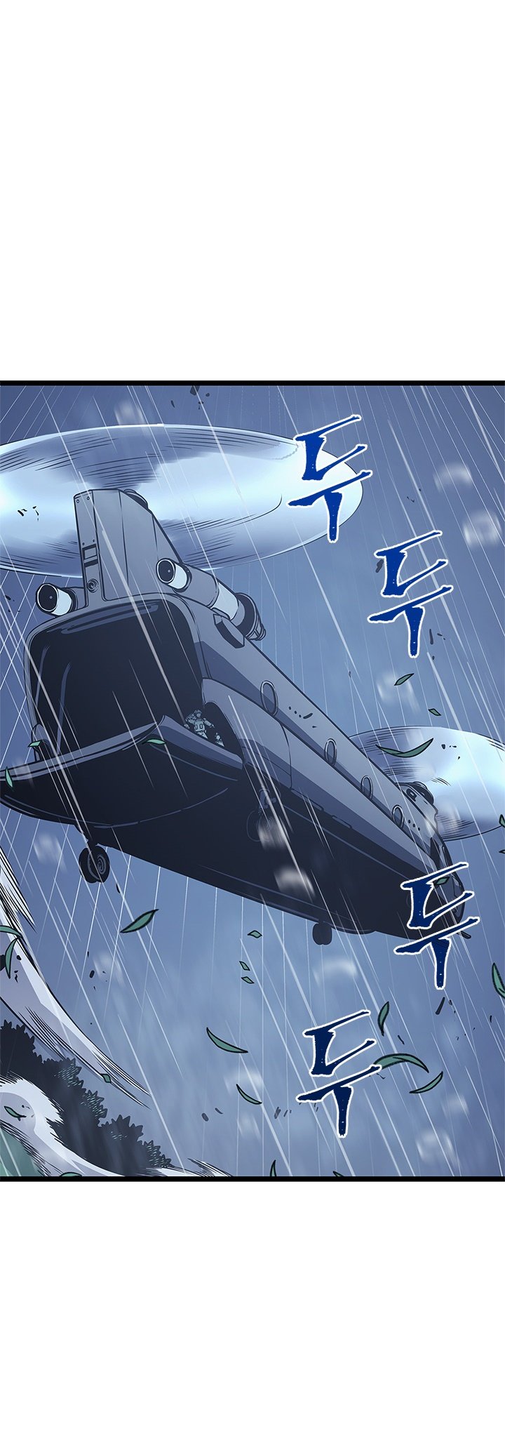 Read Solo Leveling PT-BR Manga Online