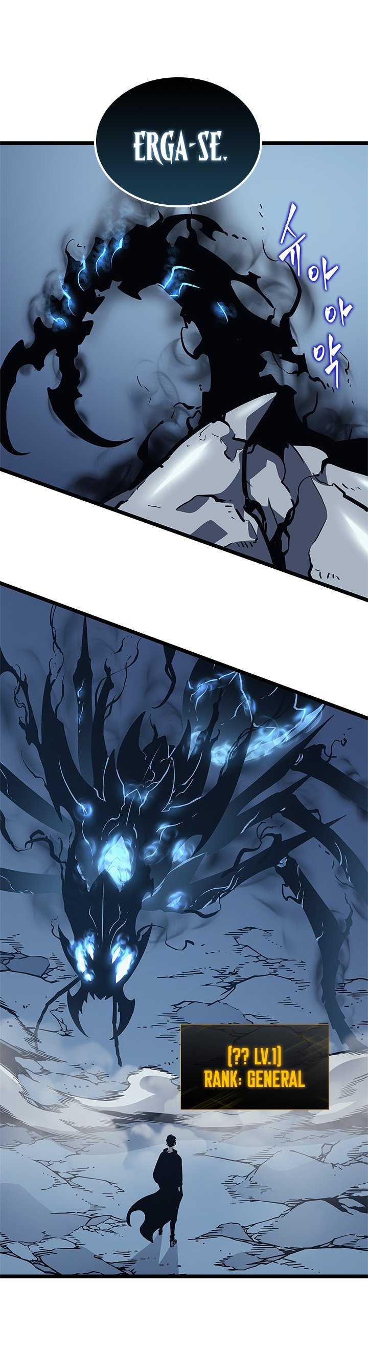 Read Solo Leveling PT-BR Manga Online